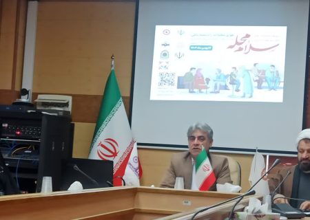 آغاز پویش ملی «سلام محله» از ۱۴ بهمن