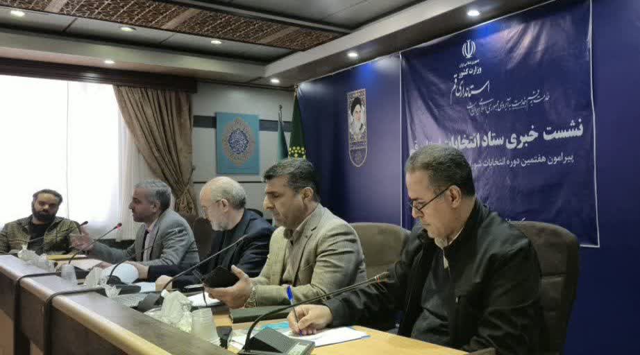 شورا نماد مشارکت مردم در حکومت است.