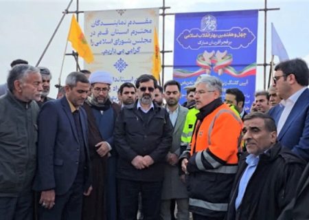 آیین کلنگ زنی طرح بهسازی و تعریض محور ورجان -سیرو- کهک دراستان قم