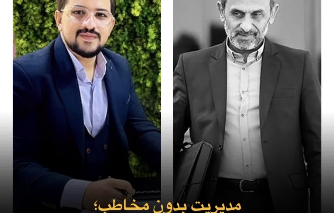 نقدی بر عملکرد پیمان جبلی در ریاست صداوسیمای جمهوری اسلامی