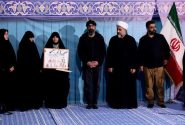 اختتامیه اولین رویداد هنری باهنران در قم