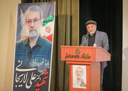 مراسم بزرگداشت شهید دکتر علی لاریجانی برگزار شد