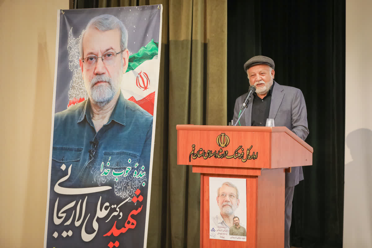 مراسم بزرگداشت شهید دکتر علی لاریجانی برگزار شد