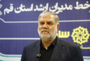 اقدامات ویژه شهرداری قم برای رفاه شهروندان آسیبدیده ناشی از جنگ