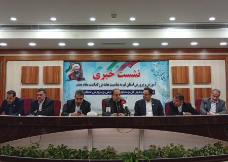 لزوم ۱۰۰ درصدی وجود فضای مجازی در کنار آموزش حضوری