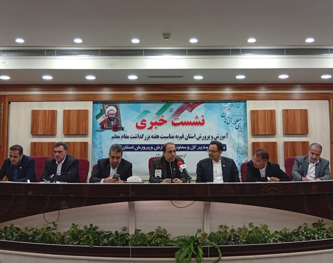 لزوم ۱۰۰ درصدی وجود فضای مجازی در کنار آموزش حضوری