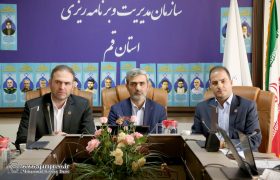 شعارفواد 128، «سرعت در رسیدگی‌های اداری»است.