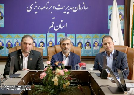 شعارفواد 128، «سرعت در رسیدگی‌های اداری»است.