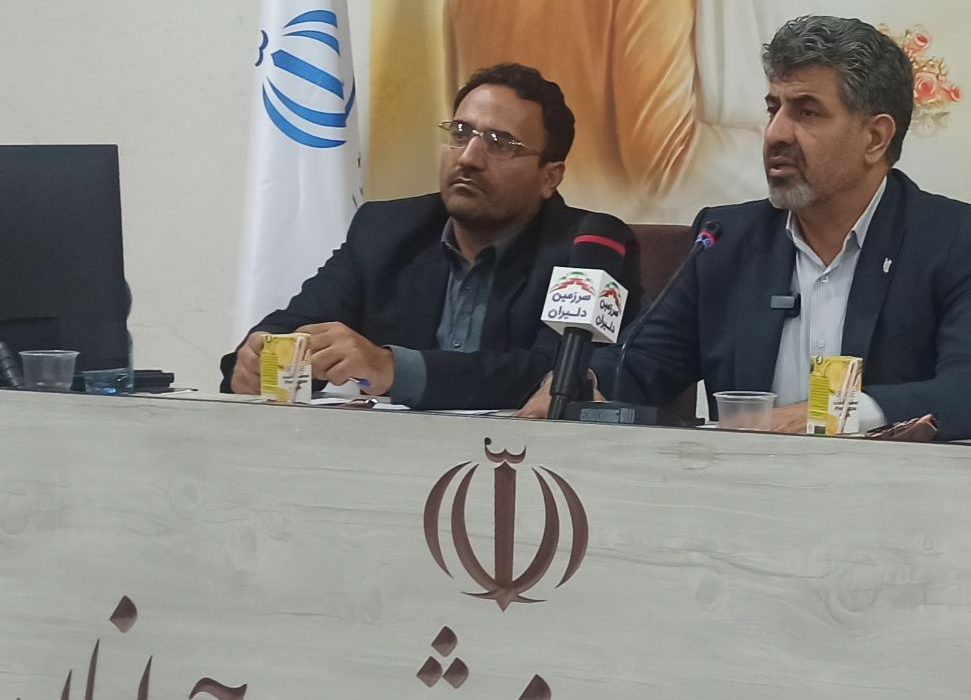 تشکیل اولین ستاد ساماندهی امور جوانان با موضوع ازدواج
