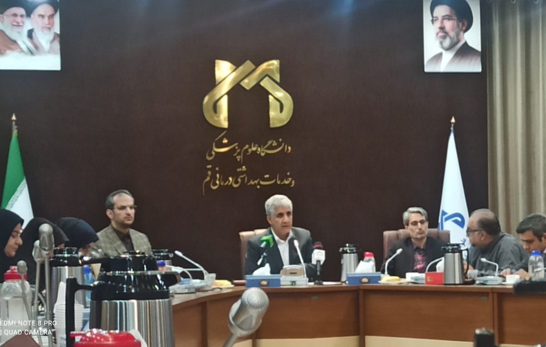 توسعه زیر ساخت های بهداشتی در مناطق مختلف استان قم