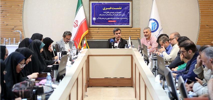 شبكه‌های آب و فاضلاب نهضت ملی مسكن پردیسان قم 9 ماهه تكمیل شد