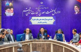 افتتاح هفت طرح صنعتی استان قم در هفته دولت